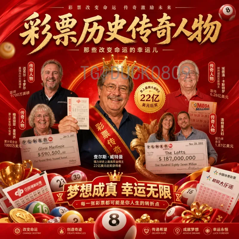 2026世界杯阿根廷队最新消息：梅西领衔卫冕之路与阵容更新
