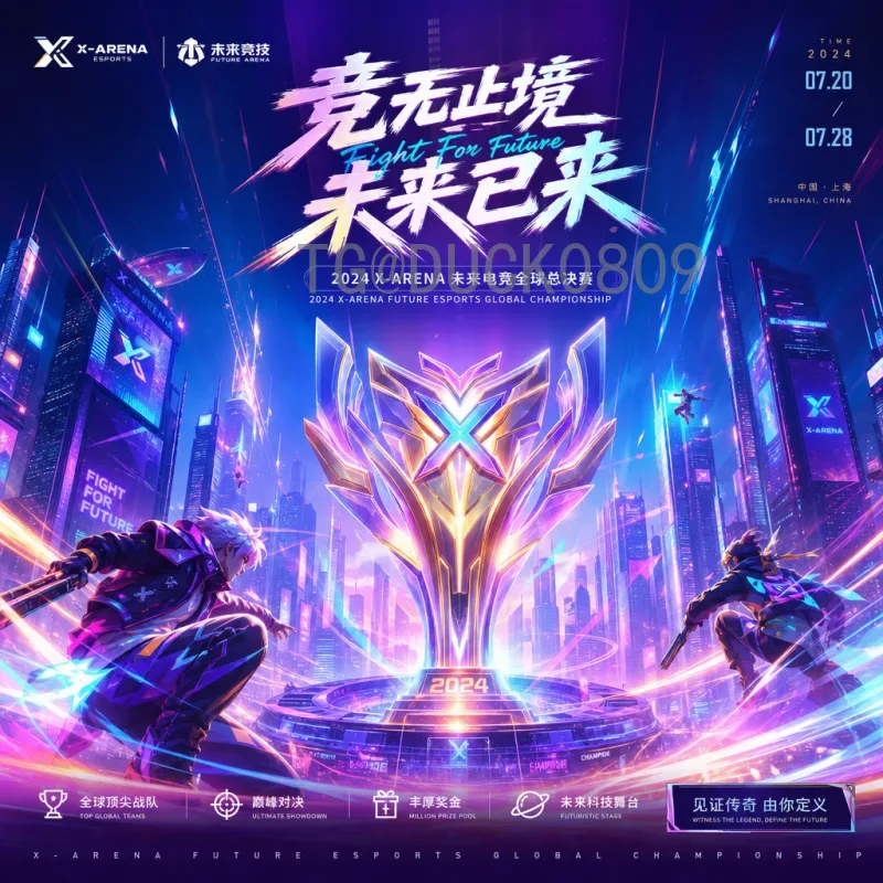 2026国际足联世界杯球队阵容完整解析：各队核心球员与战术预测