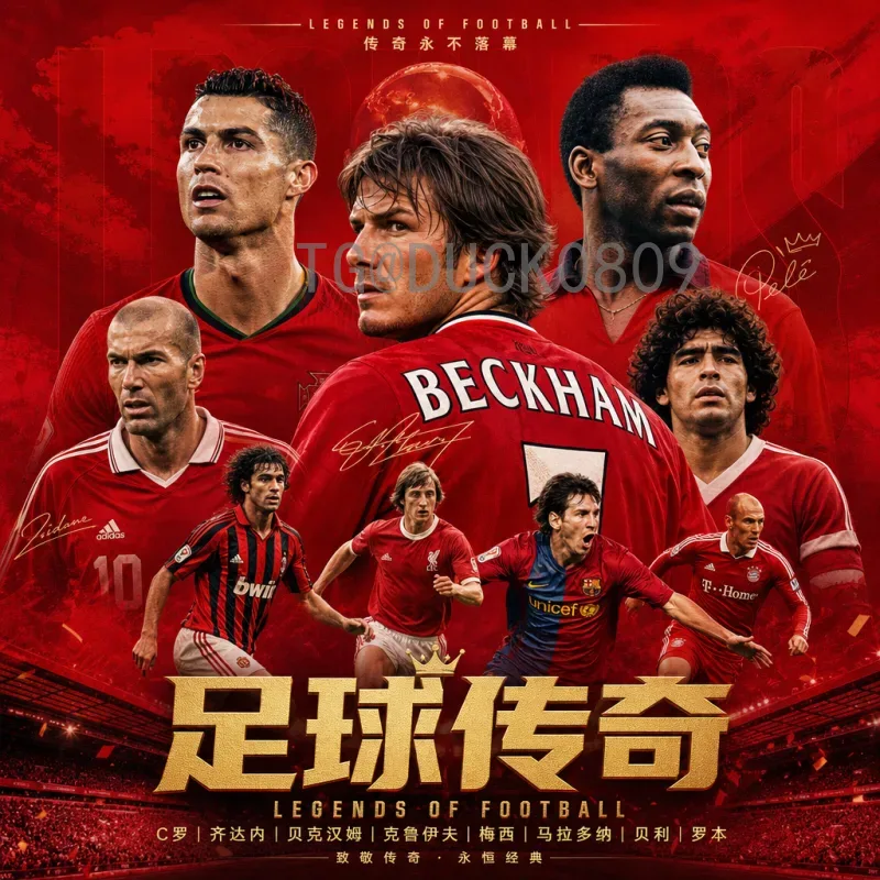 最新2026年世界杯比分集锦：预选赛高光时刻全纪录