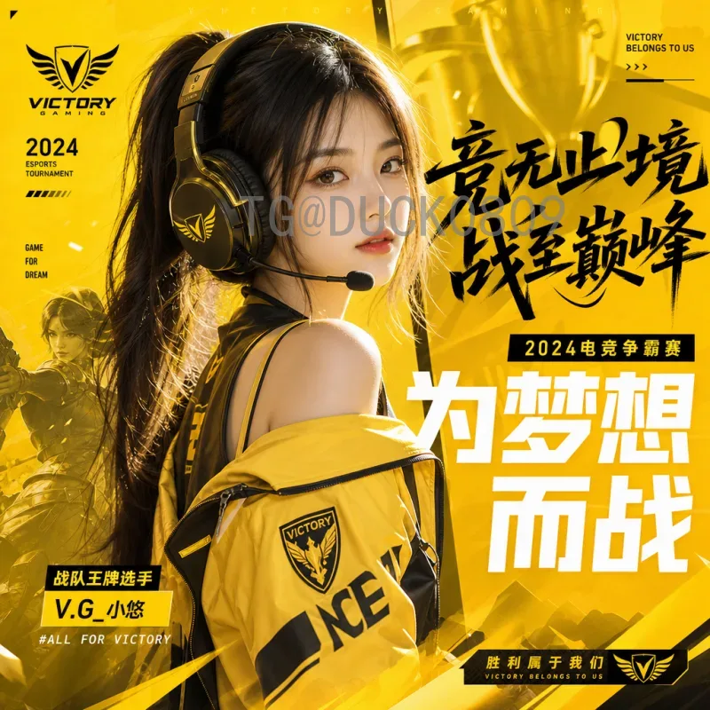 官方2026美加墨世界杯门票开售时间公布：购票指南与全面解析